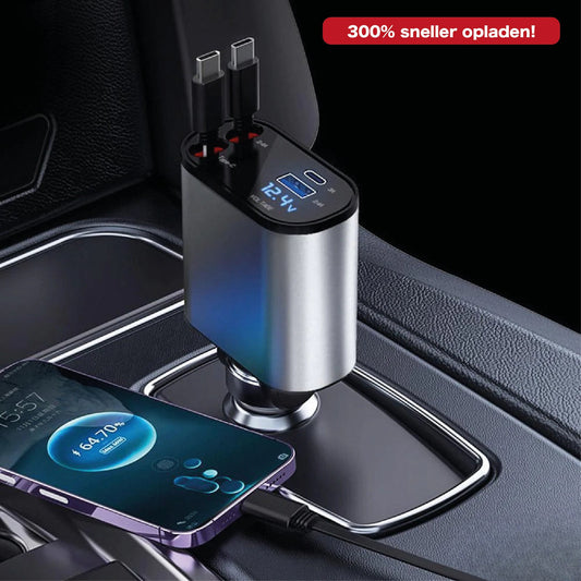 AutoPulse™ | Fast Car Charger